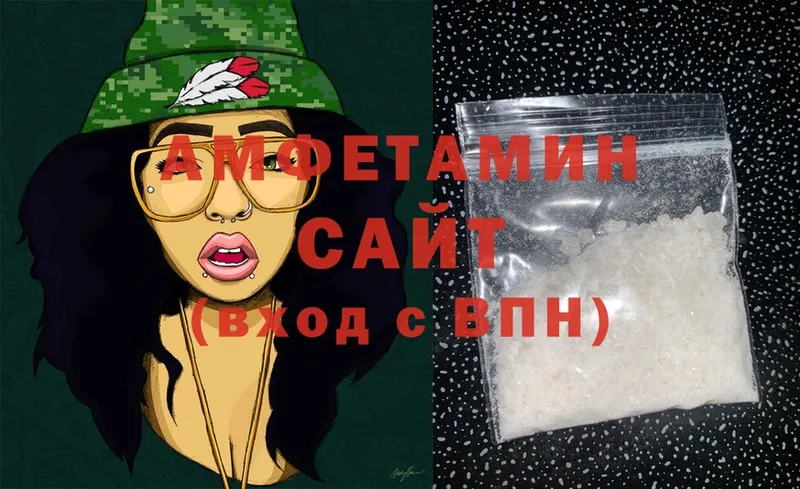 darknet Telegram  ссылка на мегу вход  АМФЕТАМИН VHQ  Нижняя Тура  купить наркотик 