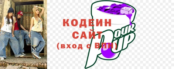 прущие крисы Белоозёрский