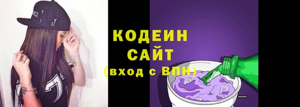 прущие крисы Белоозёрский